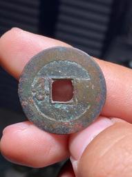 康熙通寶滿漢福 大福寶下月爐記 尖頭大福名譽品 所見最美 欣20892 歷史價格詳細信息