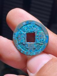 咸豐通寶寶泉 26+超大樣  傳世黃亮美品 原狀態 厚重版12231 歷史價格詳細信息