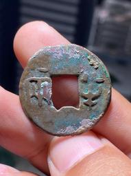 秦半兩，直徑31+，保粹評級82分。108！388 歷史價格詳細信息