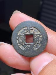 光緒寶泉24+大樣，公博評級88分。9421 歷史價格詳細信息