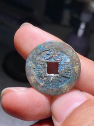 滿搓痕未流通帶爐灰大個全身24+光緒通寶寶泉大樣 狀態還不錯 歷史價格詳細信息