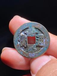 嘉慶通寶寶泉大樣滾邊錢 餅子錢 非常厚重 右上穿口有一點點裂20874 歷史價格詳細信息