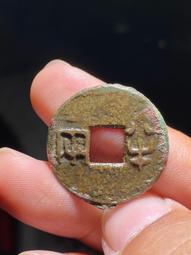 #半兩  秦半兩綠銹原狀態極美品27.3*1.4*4.4克，15740 歷史價格詳細信息