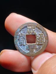 咸豐通寶寶泉 26+超大樣  傳世黃亮美品 原狀態 厚重版12231 歷史價格詳細信息