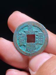 #嘉慶 奶油白綠銹大個25左右嘉慶通寶寶源局背下星角頭雙點通 歷史價格詳細信息