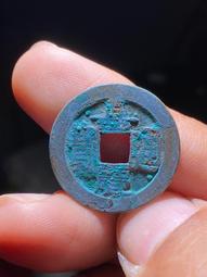 嘉慶通寶寶源局雙點通，生美狀態未清理，聲音清脆不漏不裂。31617 歷史價格詳細信息