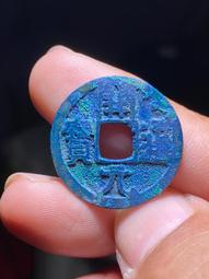 開通寶4枚，保粹評級88分，銹色漂亮，歡迎喜歡的朋友下單●25 歷史價格詳細信息