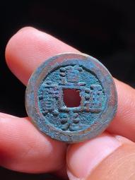 道光通寶寶泉大樣27+，道光通寶寶泉大樣，清朝真品古幣，厚重4921 歷史價格詳細信息