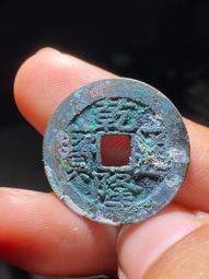 奶油白綠銹乾隆通寶寶源局角頭雙點通，直徑24，厚1.36，重 歷史價格詳細信息