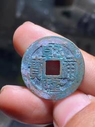 乾隆通寶挑頭源25+公博85分，走16255 歷史價格詳細信息