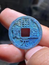 開通寶25+，公博評級，極美繡色，喜歡拍走，盒子幣不退換。225 歷史價格詳細信息