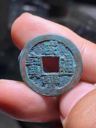 咸豐通寶寶泉 26+超大樣  傳世黃亮美品 原狀態 厚重版12231 歷史價格詳細信息