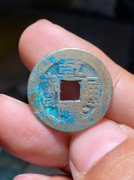 乾隆通寶挑頭源25+公博85分，走16255 歷史價格詳細信息