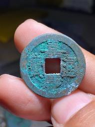 奶油白綠銹乾隆通寶寶源局角頭雙點通，直徑24，厚1.36，重 歷史價格詳細信息