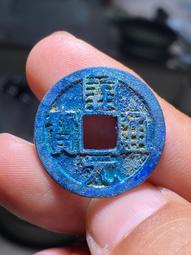 開通寶25+，公博評級，極美繡色，喜歡拍走，盒子幣不退換。225 歷史價格詳細信息