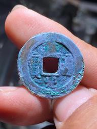 道光通寶寶泉闊緣雙點方頭通，邊道非常規整字口清晰。品相完美。31600 歷史價格詳細信息