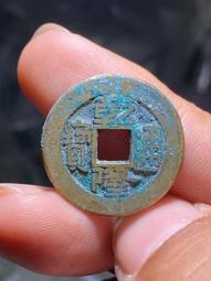 奶油綠銹乾隆通寶寶昌局，直徑24.6，厚1.5，重4.9克， 歷史價格詳細信息