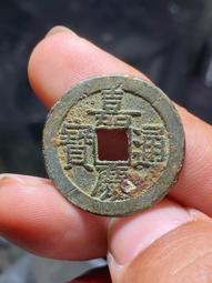 25?嘉慶通寶寶直部頒式，寶粹85分稀少品種歡迎喜歡的朋友下41 歷史價格詳細信息