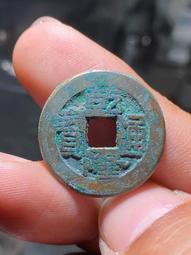 奶油白綠銹乾隆通寶寶源局角頭雙點通，直徑24，厚1.36，重 歷史價格詳細信息