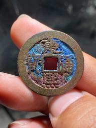 康熙寶泉局 大肚源泉手源，公博評級85分極美品。9293 歷史價格詳細信息