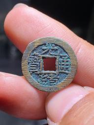 宣統 寶泉局，公博評級85分極美品。13920 歷史價格詳細信息