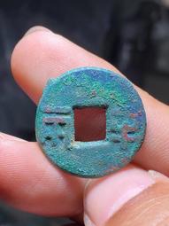 綠三2張一起   同分PMG55369 歷史價格詳細信息