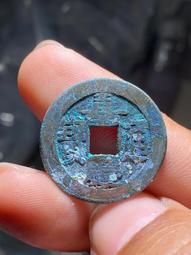 #嘉慶 奶油白綠銹大個25左右嘉慶通寶寶源局背下星角頭雙點通 歷史價格詳細信息