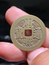 康熙通寶 滿漢寧 傳世美品15524 歷史價格詳細信息