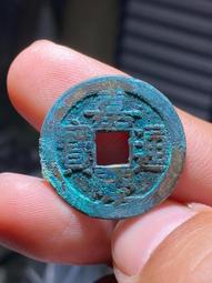 #嘉慶 奶油白綠銹大個25左右嘉慶通寶寶源局背下星角頭雙點通 歷史價格詳細信息