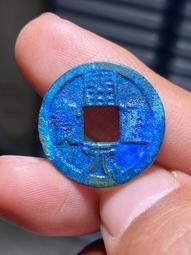 常平通寶小平 背營八右圈狹穿大字非常少的版 直邊厚重 遼寧多20843 歷史價格詳細信息