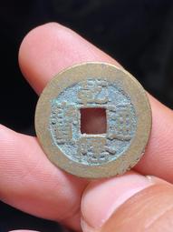 乾隆寶泉方頭通24.7尺寸，公博評級85分極美品。9291 歷史價格詳細信息