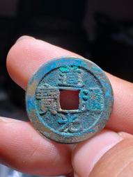 道光通寶 寶泉局 【折足通】版 傳世黃亮品相 流通痕跡明顯24055 歷史價格詳細信息