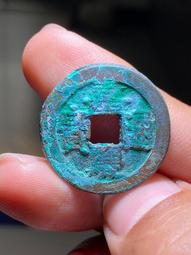 25?嘉慶通寶寶直部頒式，寶粹85分稀少品種歡迎喜歡的朋友下41 歷史價格詳細信息