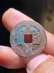 #嘉慶 精挑傳世黃亮溫潤發祿大個全身25+嘉慶通寶寶廣局 直 歷史價格詳細信息