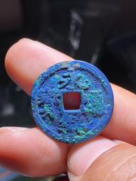 永樂通寶  24.7*1.0*3.05克，薄銹美品原狀態，超15619 歷史價格詳細信息