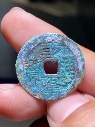 #乾隆通寶  寶源局大字大乙大滿文，25.6*1.3*4克。15647 歷史價格詳細信息