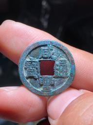 咸豐通寶寶源局大樣 23.5 傳世黃亮 字口一筆一劃無漏裂補20705 歷史價格詳細信息