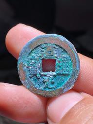 道光通寶寶泉大樣27+，道光通寶寶泉大樣，清朝真品古幣，厚重4921 歷史價格詳細信息