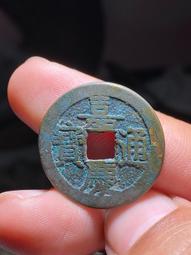 嘉慶通寶 寶泉局25.5+，角頭通出頭寶保粹85分，感興趣的80 歷史價格詳細信息