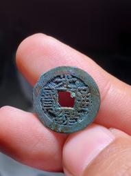 宣統 寶泉局，公博評級85分極美品。13920 歷史價格詳細信息