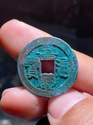 嘉慶通寶寶源大樣，周身都過26，鐵殼繡，寶字下方有鑄紋 古玩 老物件 舊藏 -4882 歷史價格詳細信息