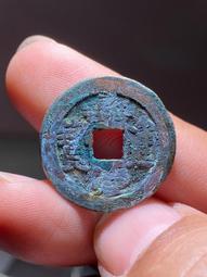 嘉慶通寶寶泉局 直徑25.7厚度1.6 厚重 原狀態未清理20412 歷史價格詳細信息