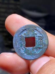 嘉慶通寶寶福局大吉部版式，剛從坨子里摔出來，品相很好。聲音當5969 歷史價格詳細信息