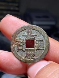 25?嘉慶通寶寶直部頒式，寶粹85分稀少品種歡迎喜歡的朋友下41 歷史價格詳細信息