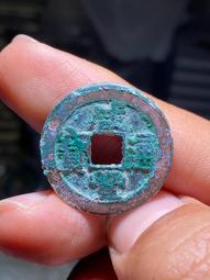 咸豐通寶寶蘇局，名譽版，公博，喜歡拍走，盒子幣不退不換。228 歷史價格詳細信息