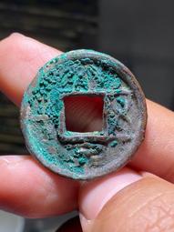 大泉五十 早期泥范 厚重&mdash;E（已鑒定）459 歷史價格詳細信息