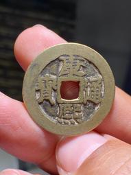 康熙通寶寶泉局，傳世狀態，滿百16477 歷史價格詳細信息