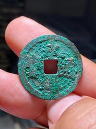 永樂通寶， 一物一圖 按圖發貨，標價即賣價。銅錢 古27092 歷史價格詳細信息