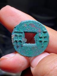 #半兩  秦半兩綠銹原狀態極美品27.3*1.4*4.4克，15740 歷史價格詳細信息