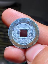 道光通寶 寶泉局小精子 22.1*1.4mm  重3.45g24088 歷史價格詳細信息